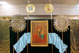 В Арзамасе открылась выставка «Под Покровом Пресвятой Богородицы»