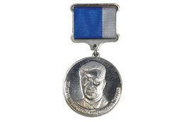 медаль Пландина