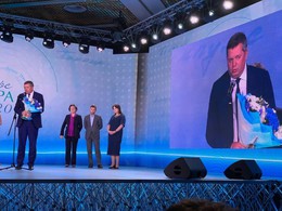 Нижегородский проект поддержки соцбизнеса удостоился почетной премии