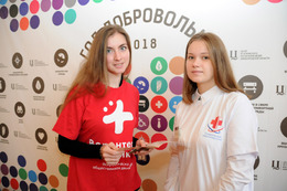 Развивать волонтерство в Нижегородской области будут на федеральные деньги