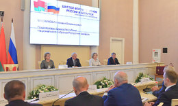 Шесть предприятий Арзамаса сотрудничают с Беларусью