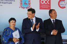 Глеб Никитин принял участие в спуске круизного лайнера «Мустай Карим»