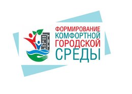 В Нижегородской области благоустроят более 100 территорий