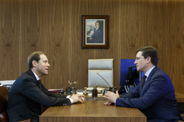 Глеб Никитин обсудил с министрами РФ развитие промышленности и экономики региона
