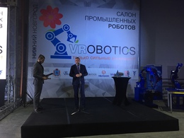 Нижегородские компании представили на Салоне промышленных роботов роботизированные промкомплексы