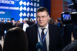 Главой Арзамаса избран Александр Щелоков