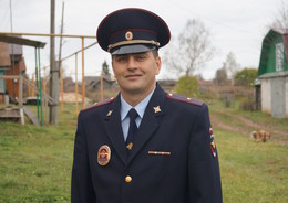 Владимир Комисаров – победитель регионального этапа конкурса Народный участковый