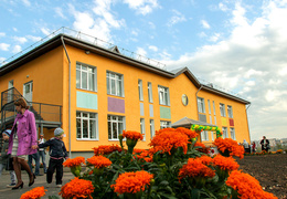 Православный детский сад