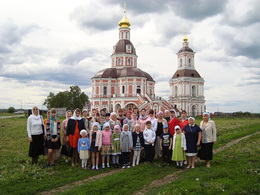 Учащиеся воскресной школы Владимирского храма совершили паломничество
