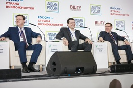 Глеб Никитин встретился с нижегородскими финалистами конкурса «Лидеры России»
