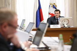 Основа стратегии развития Нижегородской области