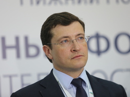 Глеб Никитин рассказал о программе «Эффективная губерния»