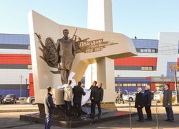 Памятник П.И. Пландину открыли в Арзамасе