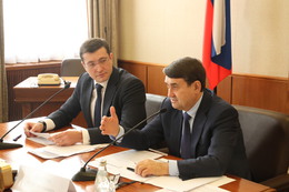 Глеб Никитин провел первое заседание рабочей группы Госсовета РФ по направлению 