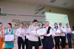 Цифровые волонтеры из Арзамаса стали призерами областных конкурсов