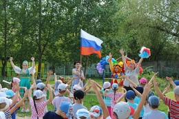 Игра, посвященная Дню российского флага