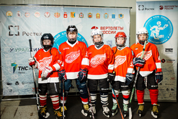 Матч открытия регионального клуба «Золотая шайба» завершился победой хоккейной команды «Красные крылья»