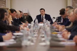 Ректоры обсудили с губернатором реализацию Послания Президента