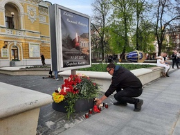 Мемориал погибшим в Казани