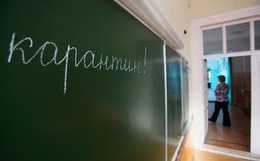 Все нижегородские школы и детсады хотят закрыть на карантин